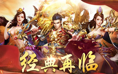 战士极限输出攻略：满级切割属性一键秒怪技巧